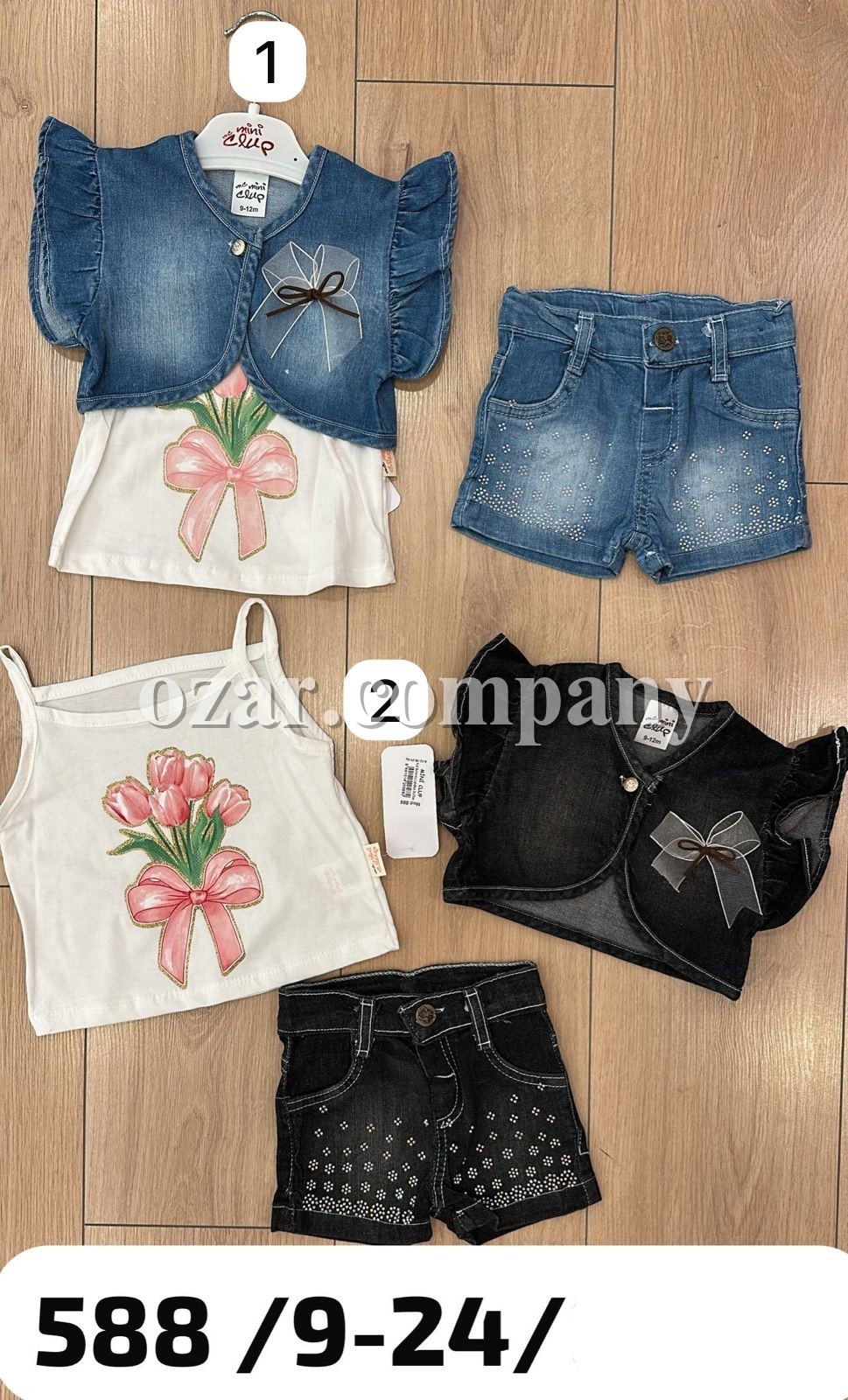 Костюм Тройка Для Девочки Mini Clup (9-12-18-24мес.)