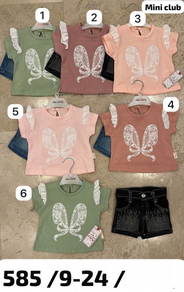 Костюм Для Девочки Mini Clup (9-12-18-24мес.)