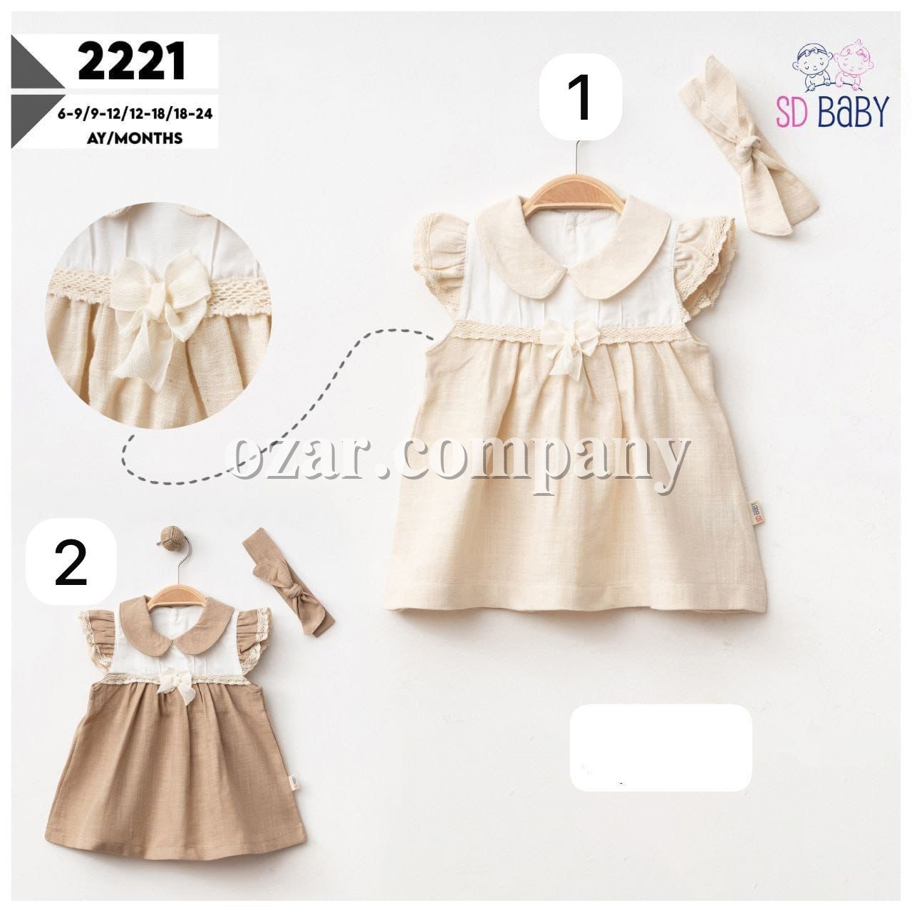 Платье Для Девочки SD Baby (6-9/9-12/12-18/18-24мес.)