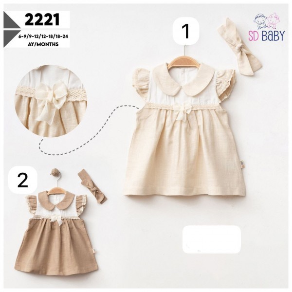 Платье Для Девочки SD Baby (6-9/9-12/12-18/18-24мес.)