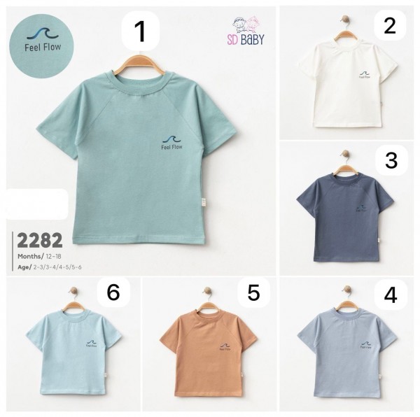 Футболка Для Мальчика SD Baby (2-3/3-4/4-5/5-6лет)