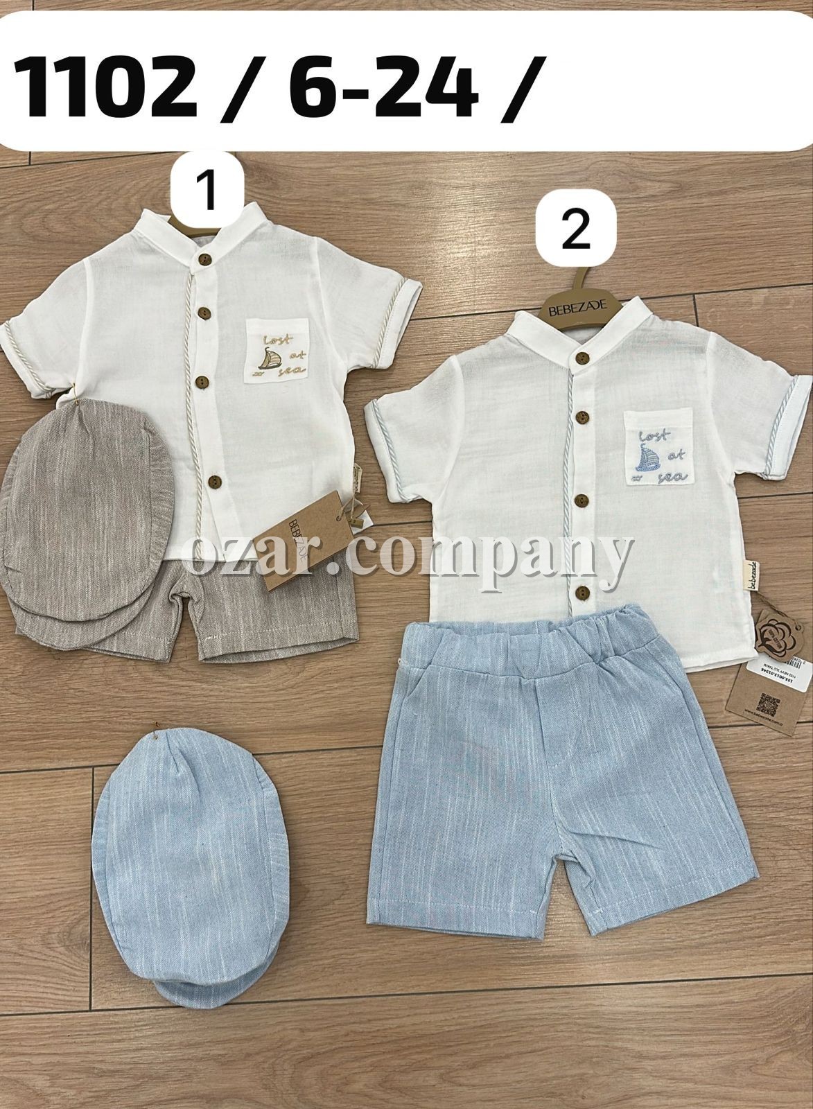 Костюм Для Мальчика Bebezade (6-9/9-12/12-18/18-24мес.)