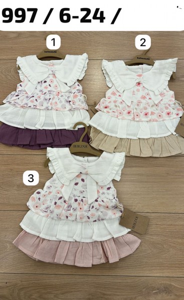 Платье Для Девочки Bebezade (6-9/9-12/12-18/18-24мес.)