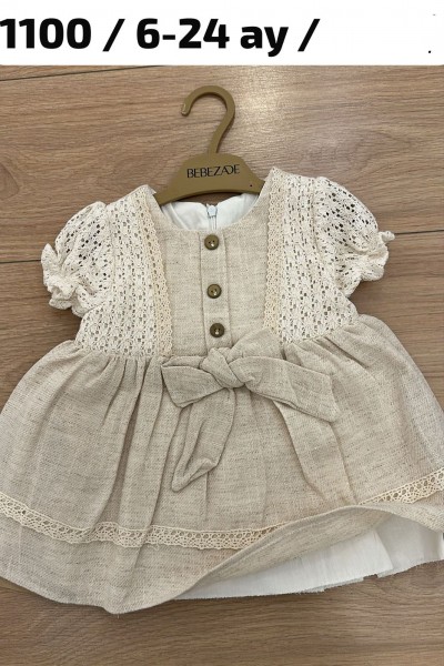 Платье Для Девочки Bebezade (6-9/9-12/12-18/18-24мес.)