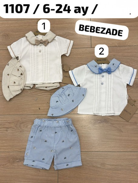 Костюм Для Мальчика Bebezade (6-9/9-12/12-18/18-24мес.)