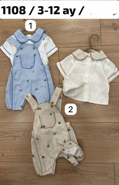 Комплект Для Мальчика Bebezade (3-6-9-12мес.)