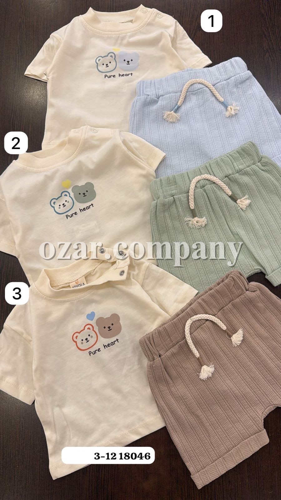 Костюм Для Мальчика Joyola (3-6-9-12мес.)