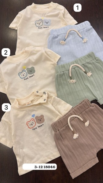 Костюм Для Мальчика Joyola (3-6-9-12мес.)