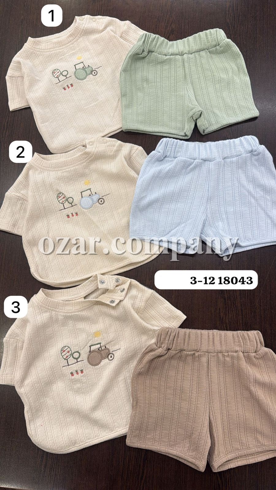 Костюм Для Мальчика Joyola (3-6-9-12мес.)