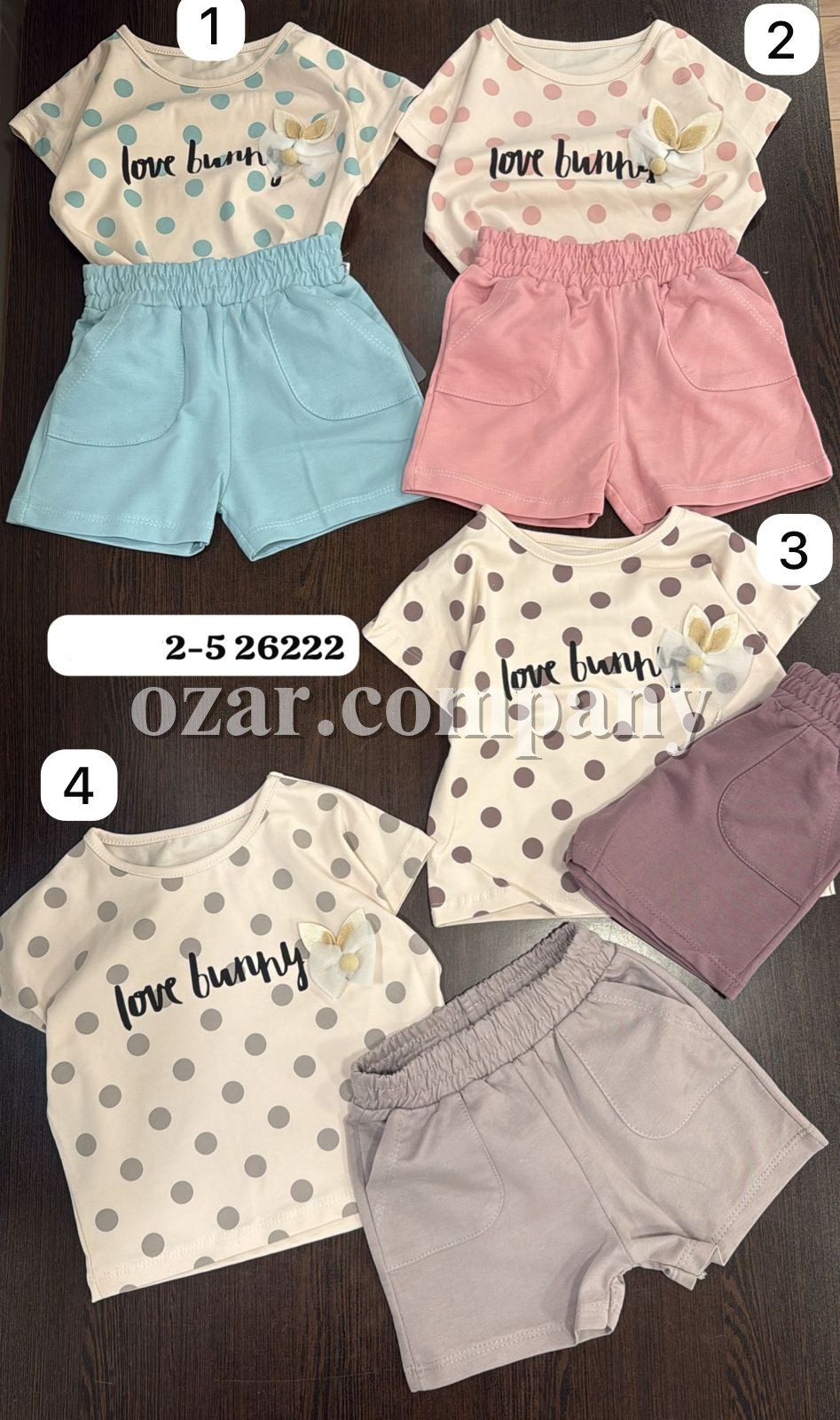 Костюм Для Девочки Minamino (2-3-4-5лет)