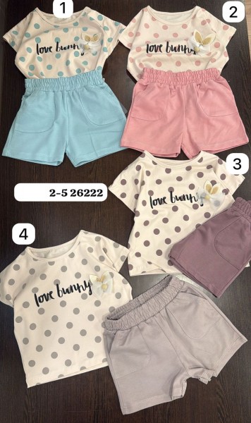 Костюм Для Девочки Minamino (2-3-4-5лет)