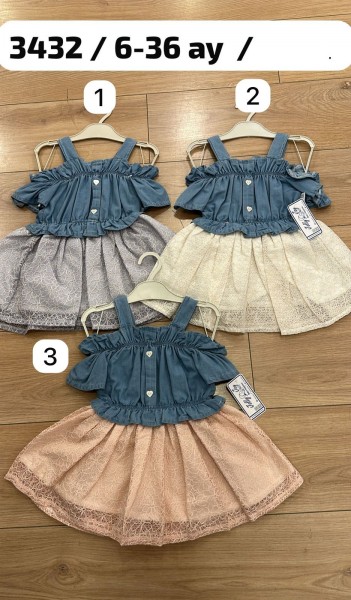 Сарафан Для Девочки Jolly Joy (6-9/9-12/18-24/24-36мес.)