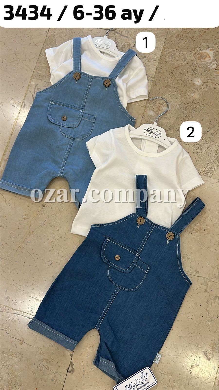 Комплект Для Мальчика Jolly Joy (6-9/9-12/18-24/24-36мес.)