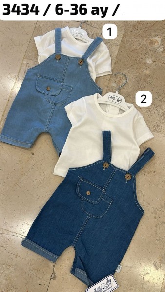 Комплект Для Мальчика Jolly Joy (6-9/9-12/18-24/24-36мес.)