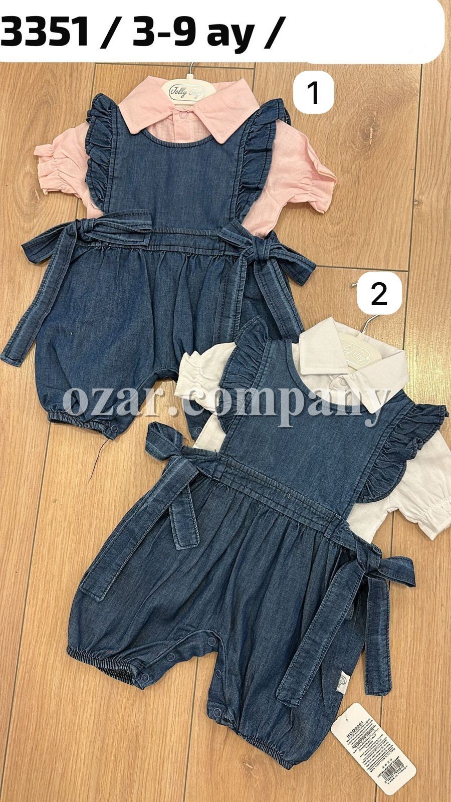 Комплект Для Девочки Jolly Joy (3-6-9мес.)