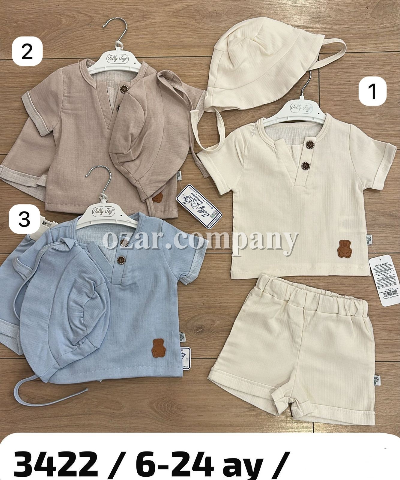 Костюм Для Мальчика Jolly Joy (6-12-18-24мес.)