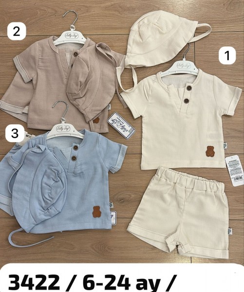 Костюм Для Мальчика Jolly Joy (6-12-18-24мес.)