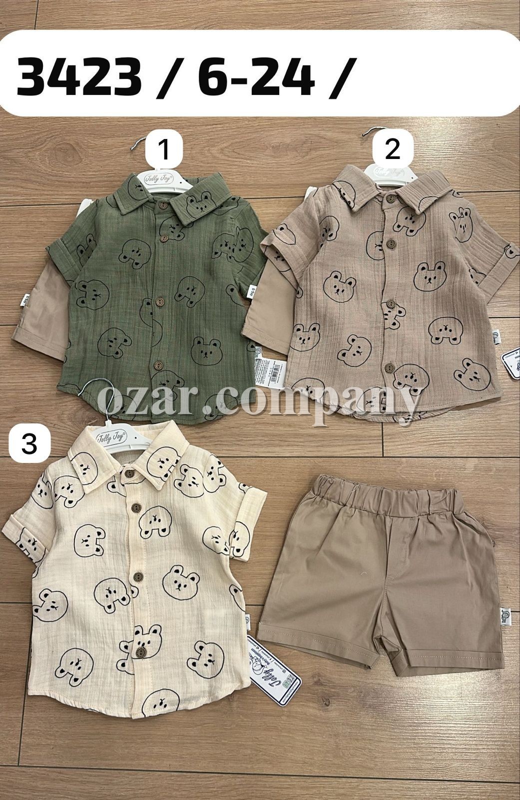 Костюм Для Мальчика Jolly Joy (6-12-18-24мес.)