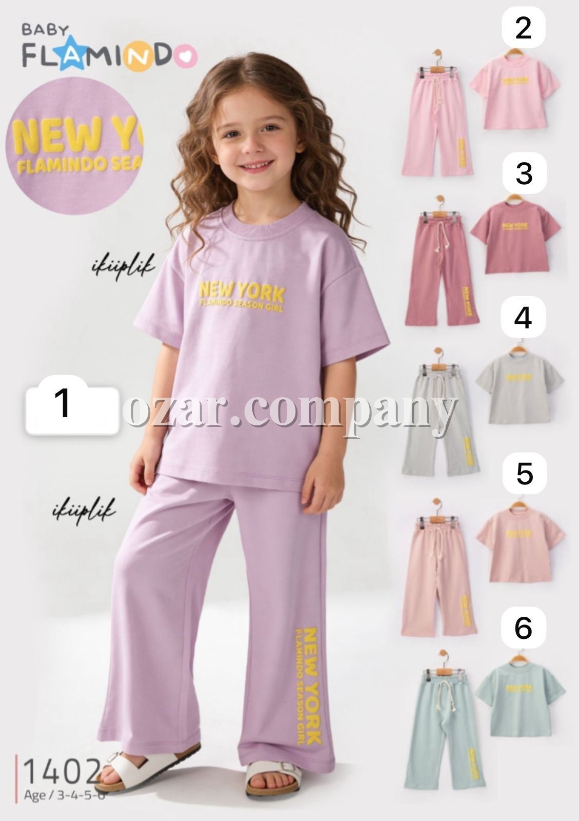 Костюм Для Девочки Flamindo (3-4-5-6лет) 