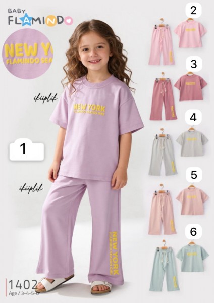 Костюм Для Девочки Flamindo (3-4-5-6лет) 