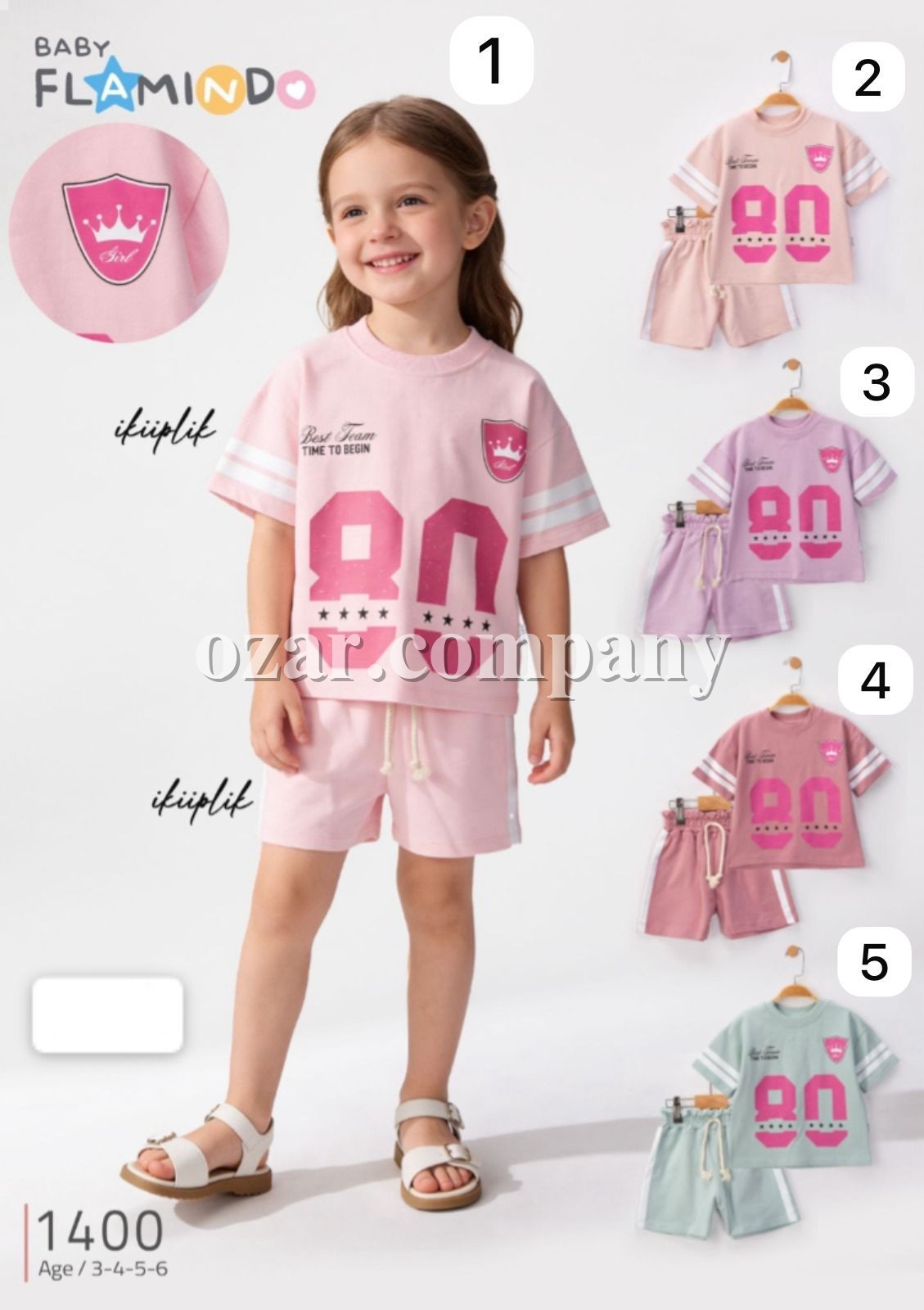 Костюм Для Девочки Flamindo (3-4-5-6лет) 