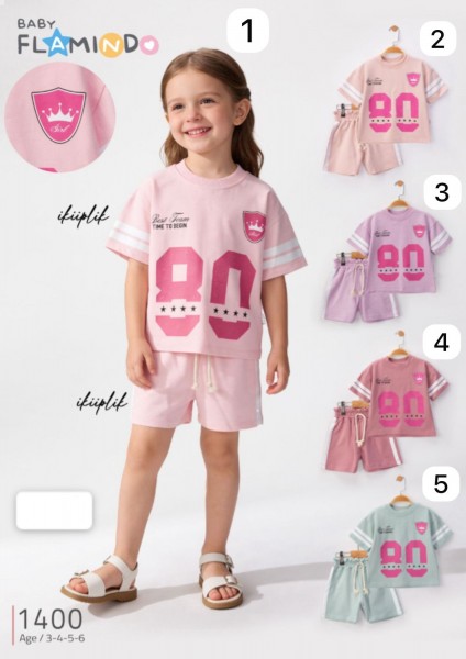 Костюм Для Девочки Flamindo (3-4-5-6лет) 