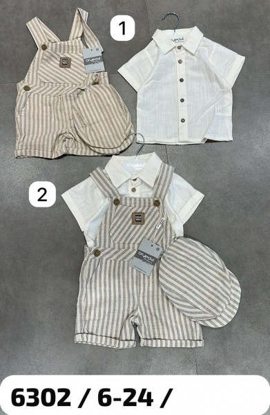 Комплект Для Мальчика Oryeda (6-12-18-24мес.)