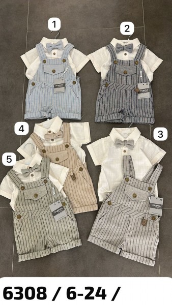 Комплект Для Мальчика Oryeda (6-12-18-24мес.)