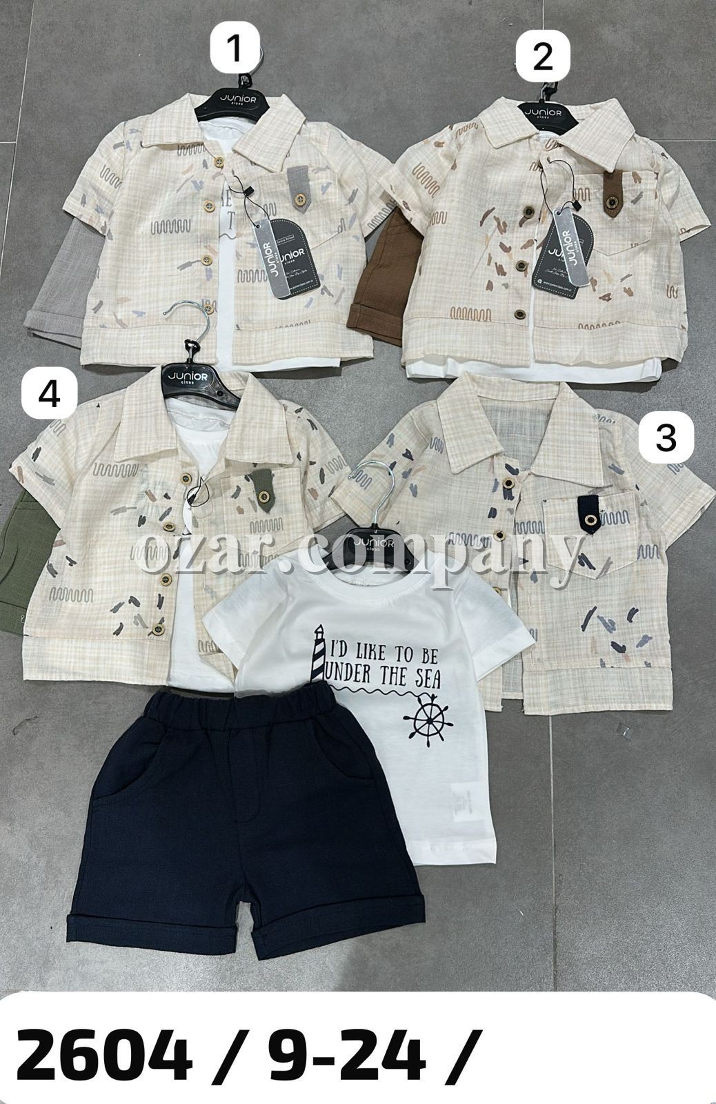 Костюм Тройка Для Мальчика Junior Class (9-12-18-24мес.)