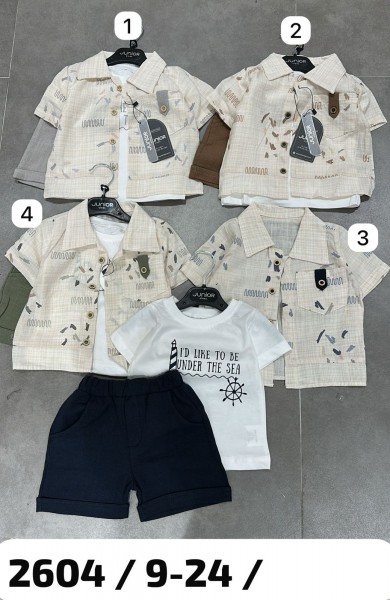 Костюм Тройка Для Мальчика Junior Class (9-12-18-24мес.)