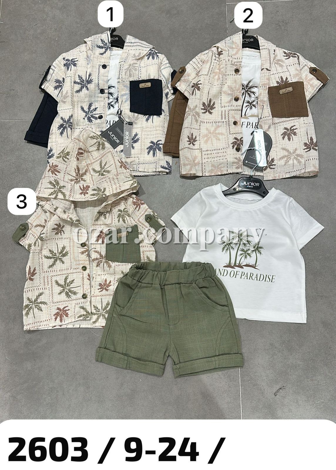 Костюм Тройка Для Мальчика Junior Class (9-12-18-24мес.)