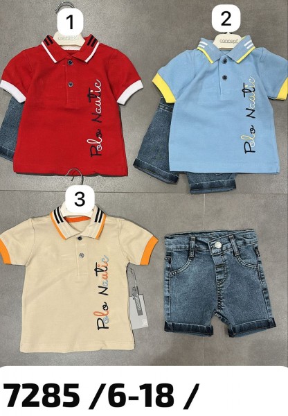 Костюм Для Мальчика Concept (6-9-12-18мес.)