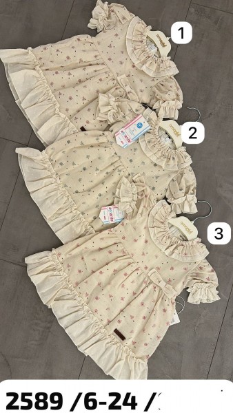 Платье Для Девочки Amante (6-12-18-24мес.)