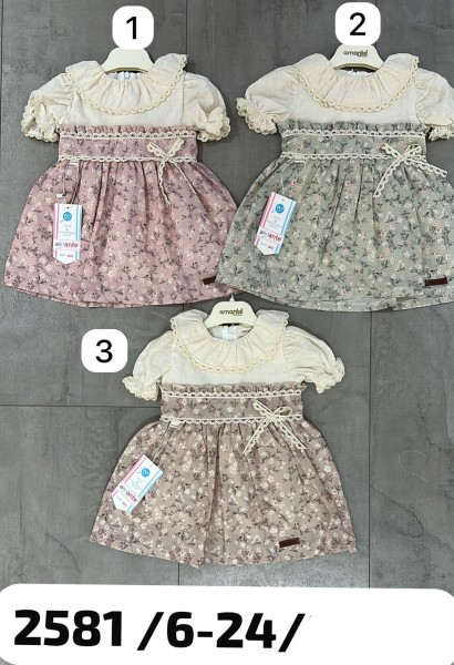 Платье Для Девочки Amante (6-12-18-24мес.)