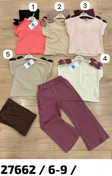 Костюм Для Девочки Deco (6-7-8-9лет) 