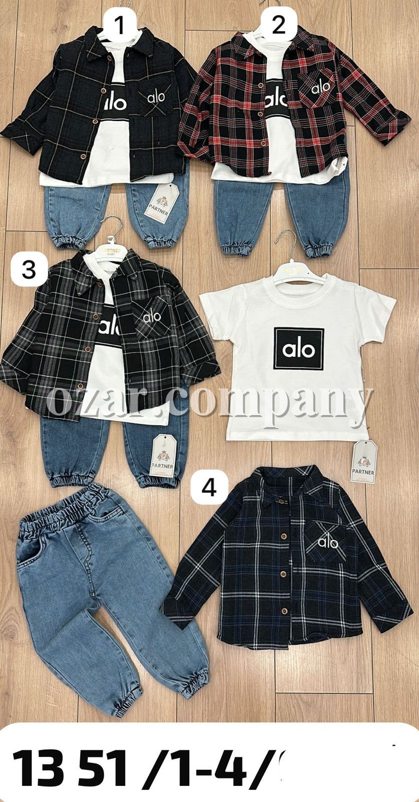 Костюм Тройка Для Мальчика Partner (1-2-3-4лет) 