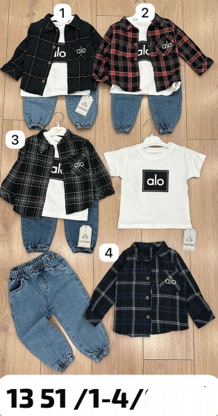 Костюм Тройка Для Мальчика Partner (1-2-3-4лет) 