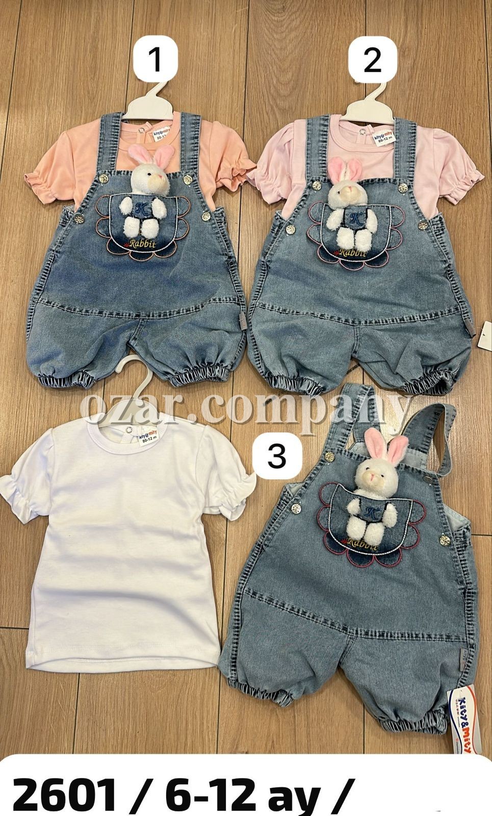 Комплект Для Девочки Kity Mity (6-9-12мес.)