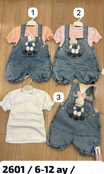 Комплект Для Девочки Kity Mity (6-9-12мес.)