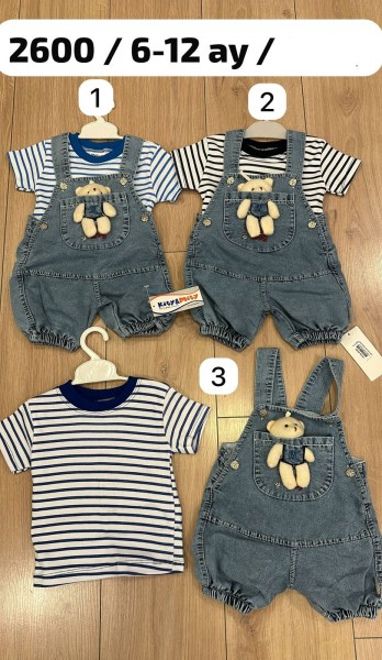 Комплект Для Мальчика Kity Mity (6-9-12мес.)