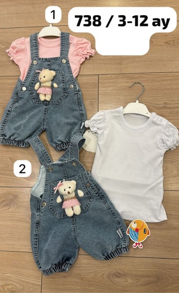 Комплект Для Девочки Temiz (3-6-9-12мес.)