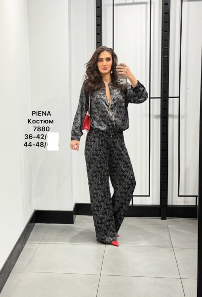 Женский Костюм Piena (Большие размеры)
