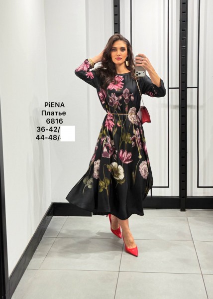 Женское Платье Piena (Большие размеры)