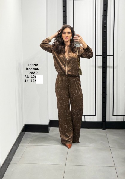 Женский Костюм Piena (Большие размеры)