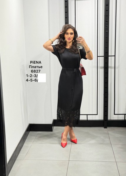 Женское Платье Piena (Большие размеры)