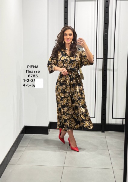 Женское Платье Piena (Большие размеры)