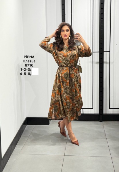 Женское Платье Piena (Большие размеры)