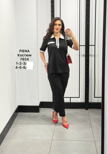 Женский Костюм Piena (Большие размеры)