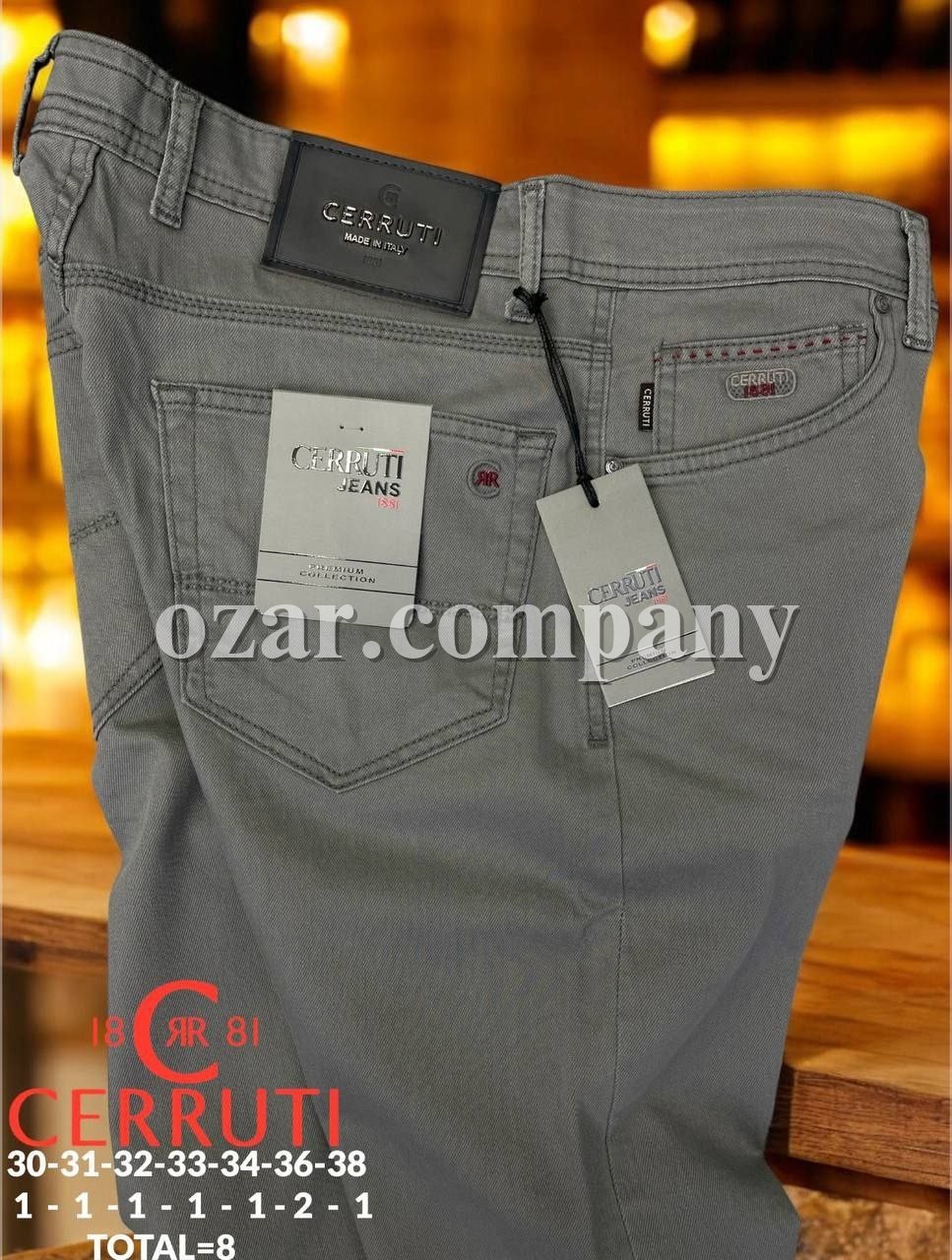 Мужские Джинсы Cerruti