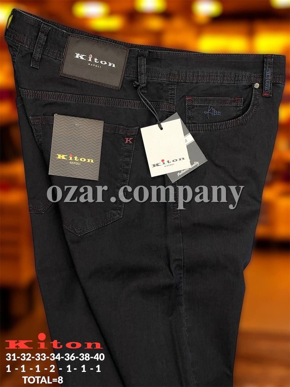 Мужские Джинсы Kiton